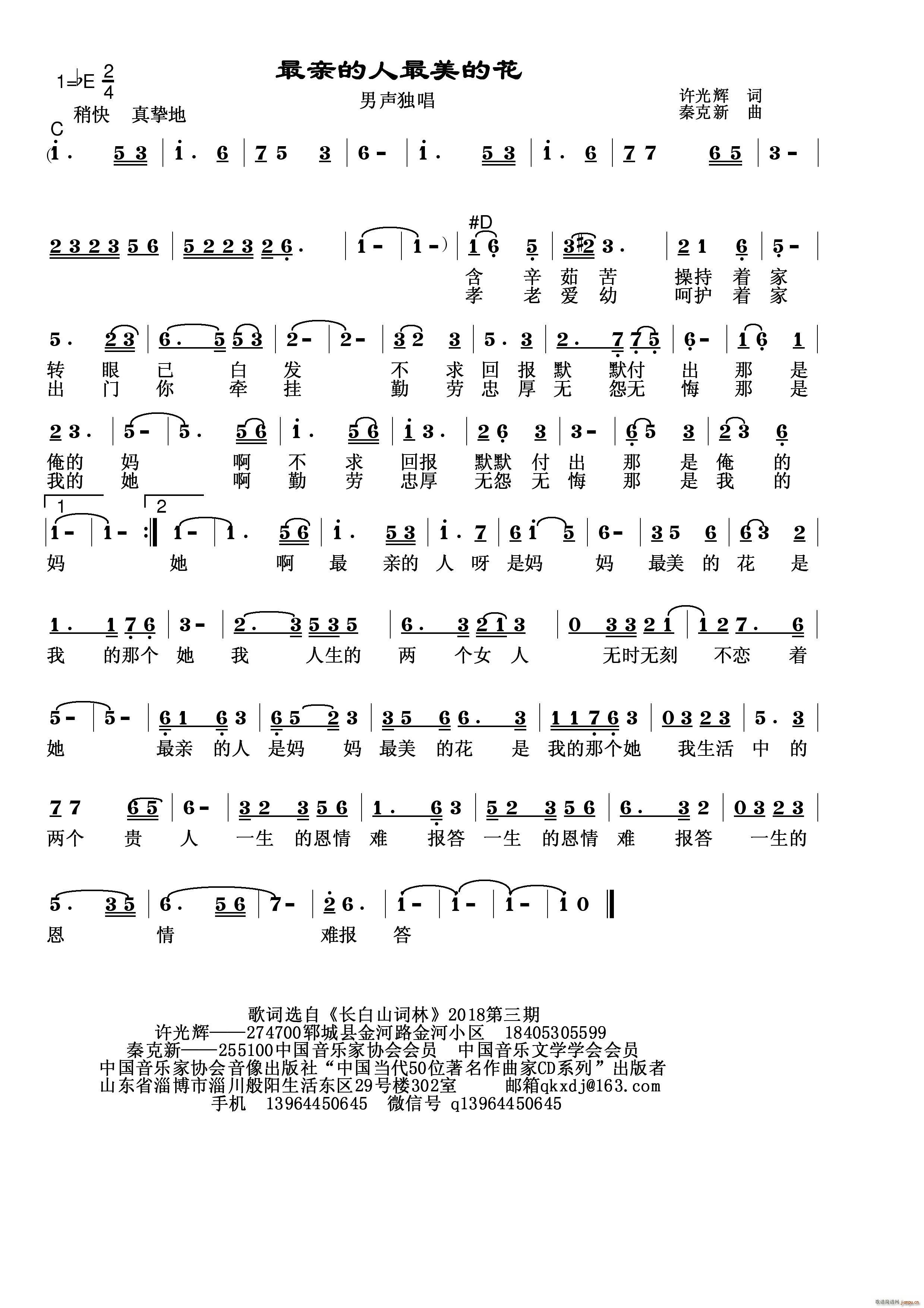 ���H���������Ļ�(���ָ��V)1