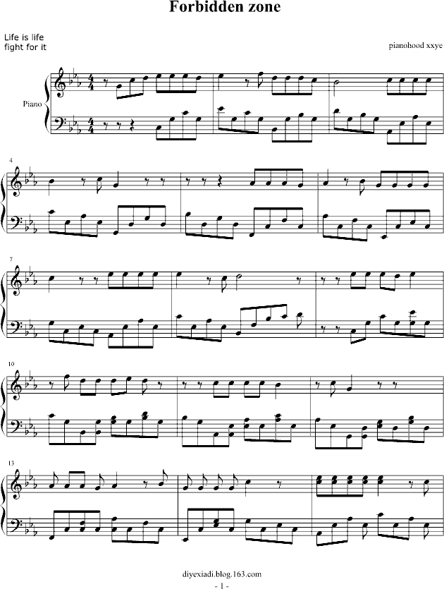 Forbidden Zone(����V)1