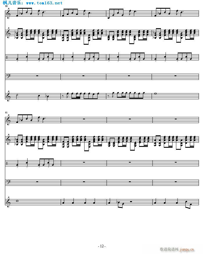 �Α���ٿ��V(���V)12