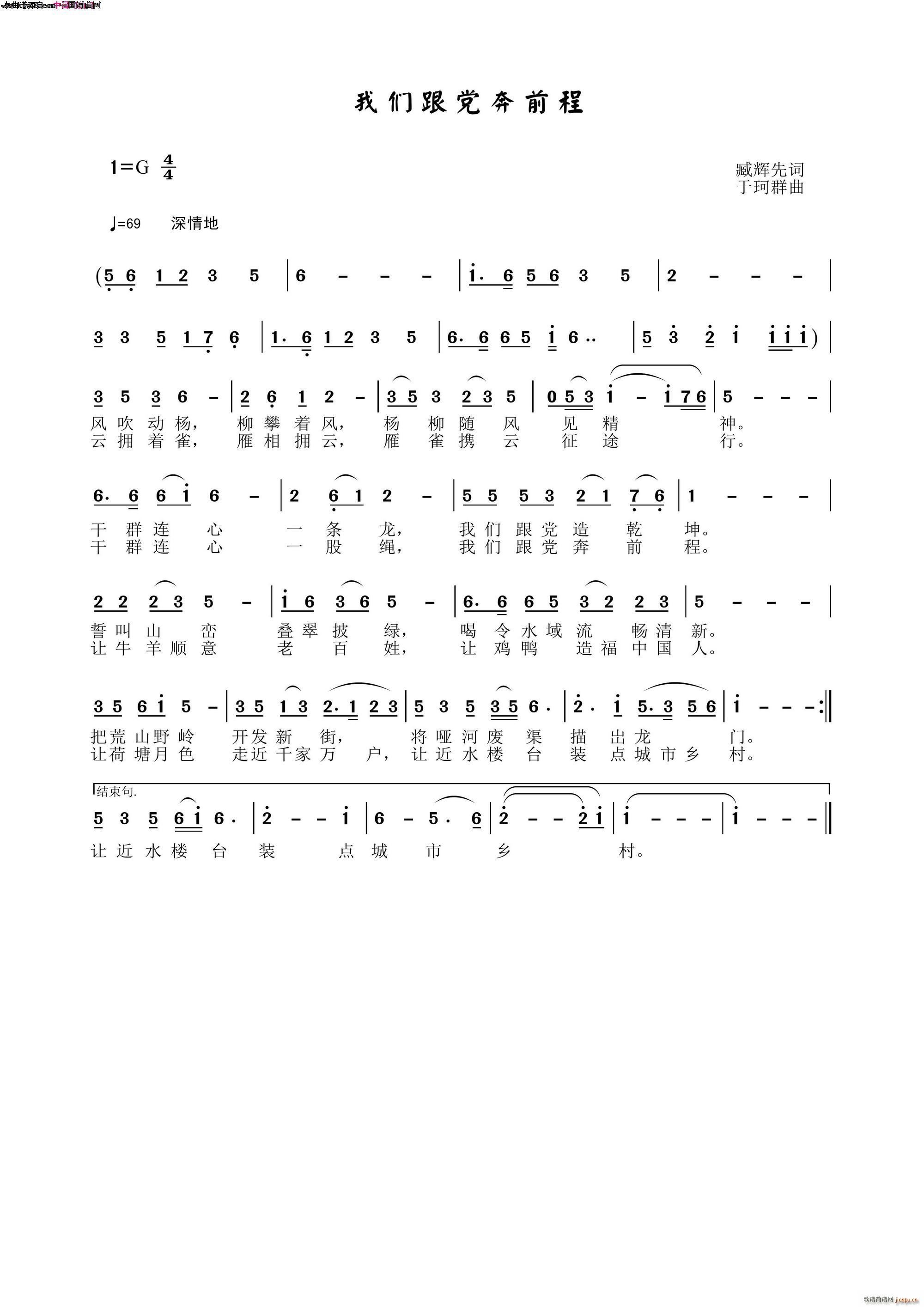 �҂����h��ǰ�� ����Ⱥ����(l�� )�����(ʮ�ּ�����)1