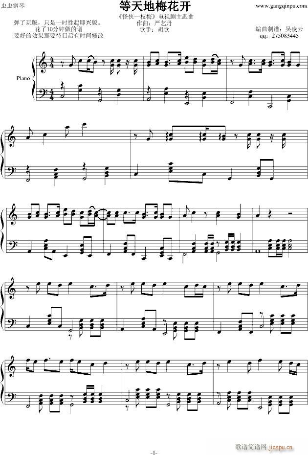 �����÷���_(k��i)(����V)1