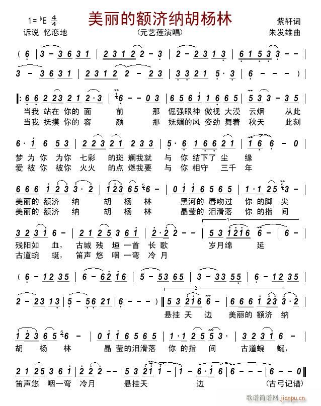 �������~���{������(���ָ��V)1