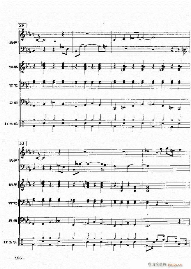 ���(l�� )꠸���d�������� 20��181 217(���V)16