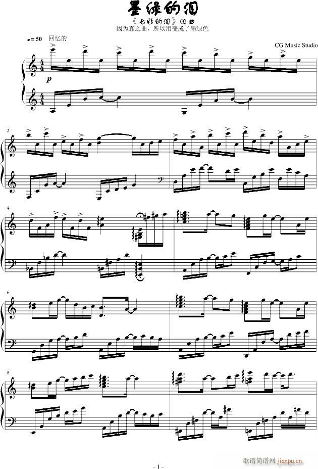 ī�G�ĜI(����V)1