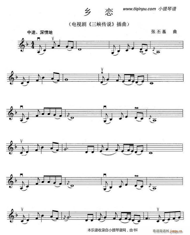 �l�� ���{���f(shu��)(���ָ��V)1