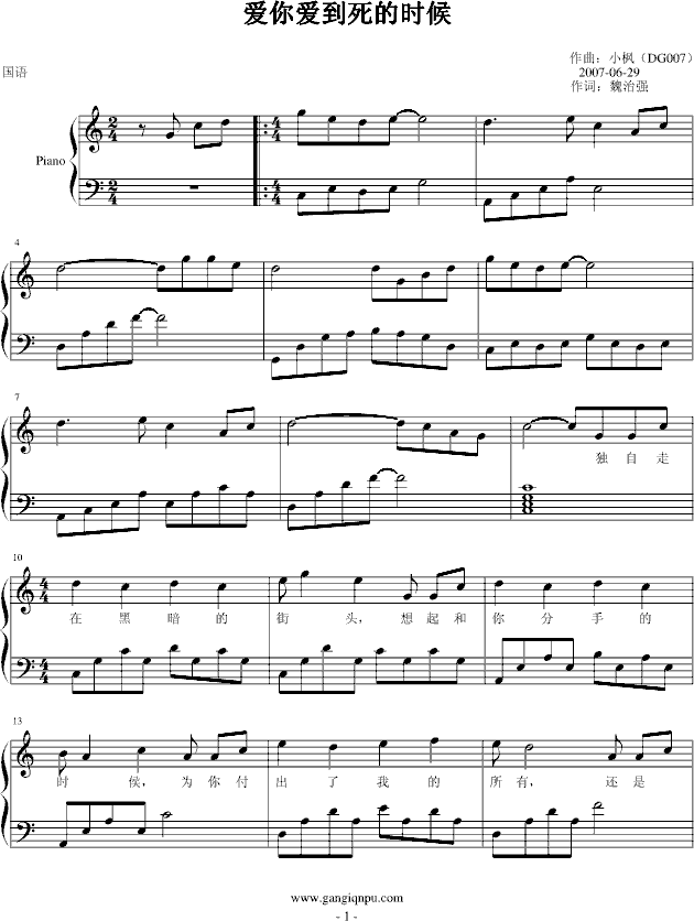 ��(��i)���(��i)�����ĕr(sh��)��(����V)1