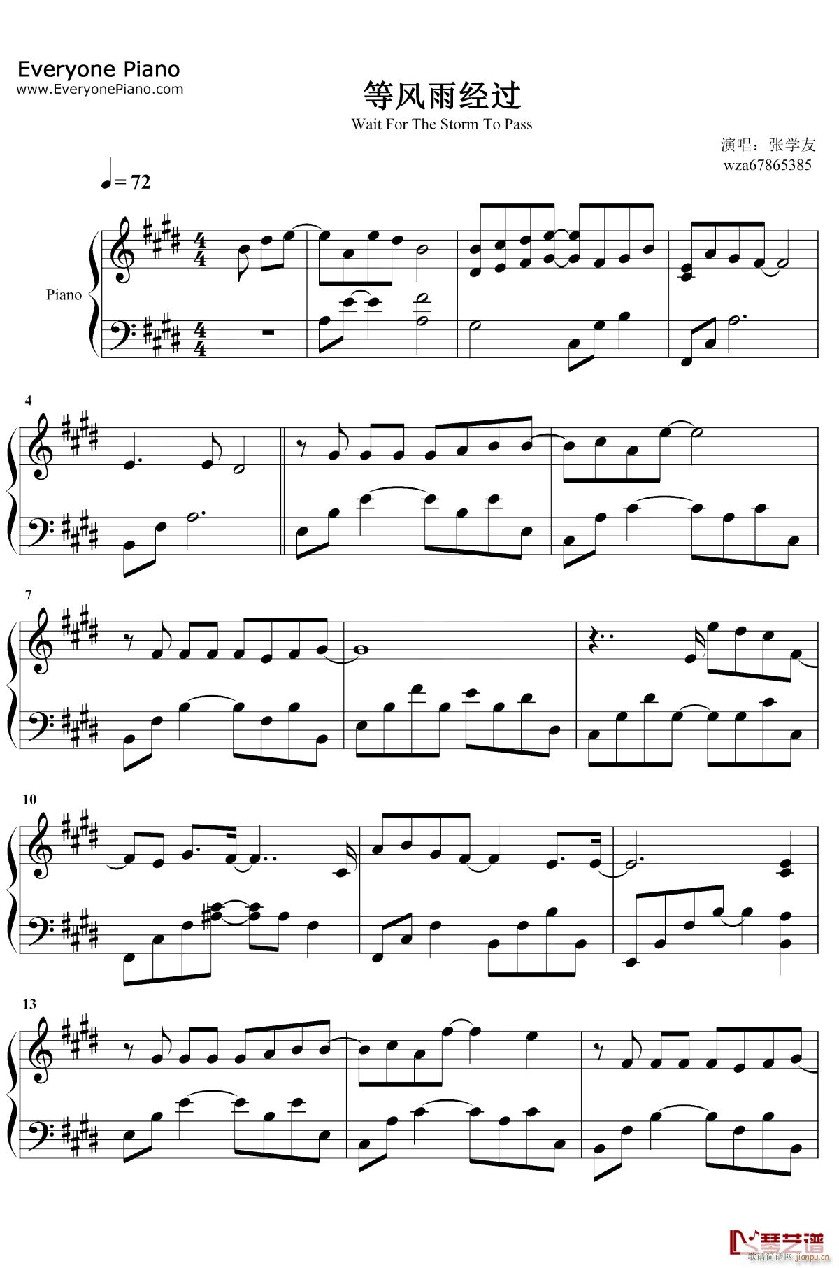 ���L(f��ng)�꽛(j��ng)�^(gu��)(����V)1