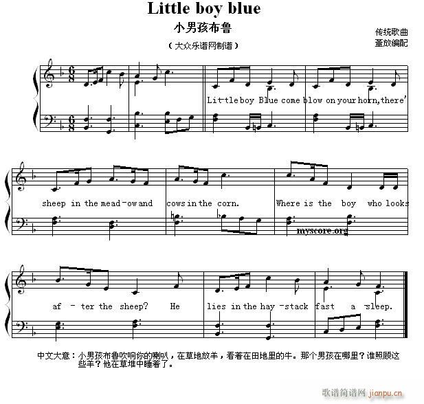 Ӣ�ă��菗�� Little boy blue С�к�����(����V)1