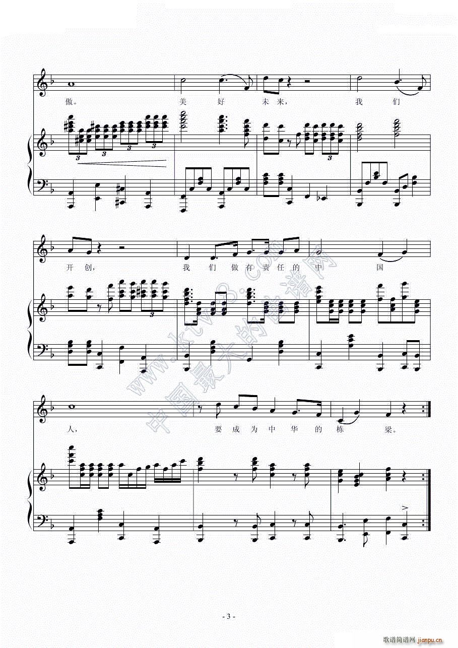 ����������У����ٰ����V ����؟�ε��Ї���(����V)3