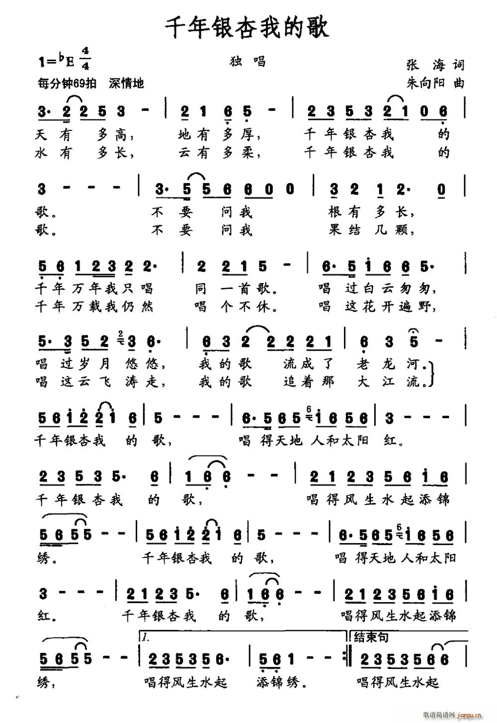 ǧ���y���ҵĸ�(���ָ��V)1