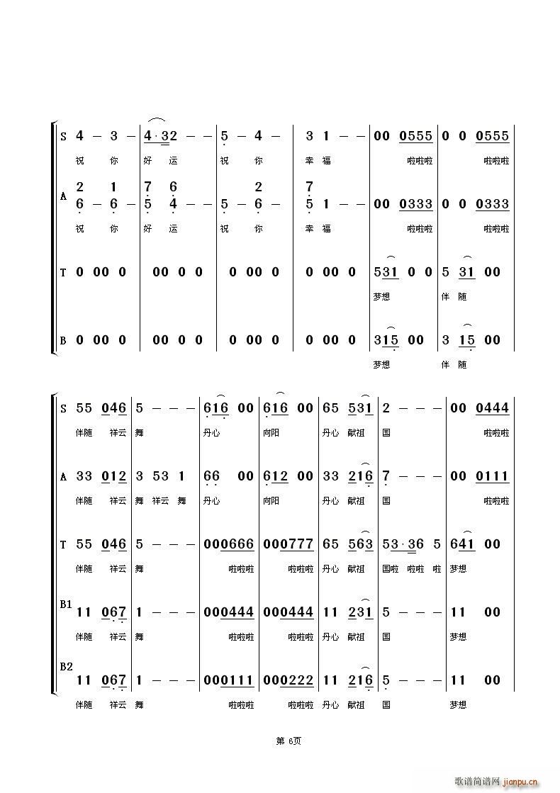 �w�Q֮��(�ϳ��V)6