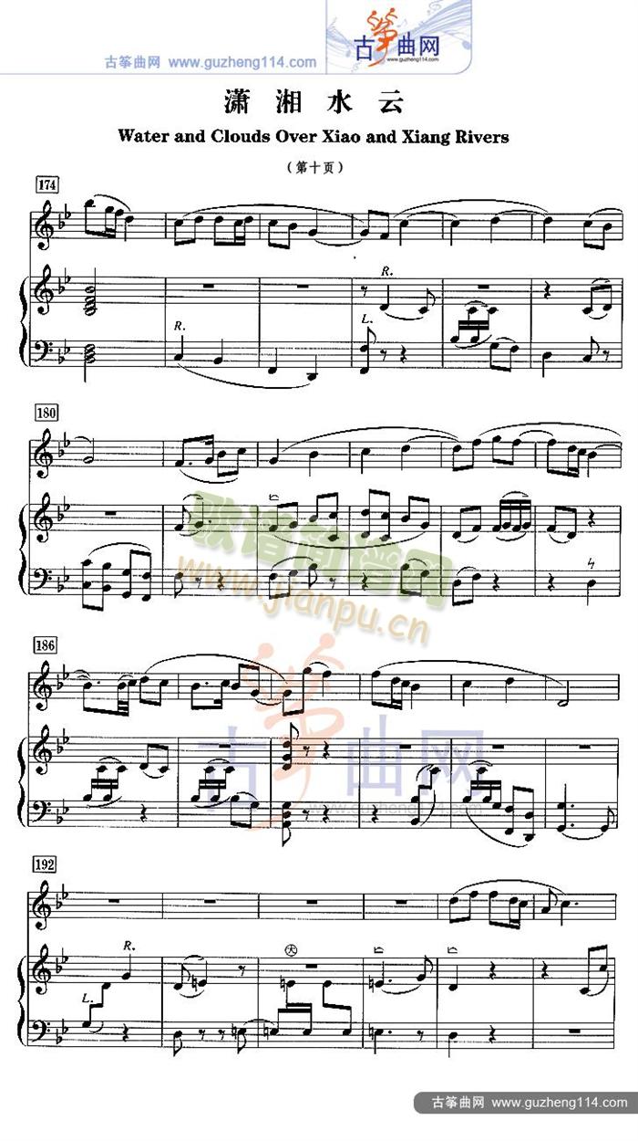 �t��ˮ��(�Ź~�P���V)10