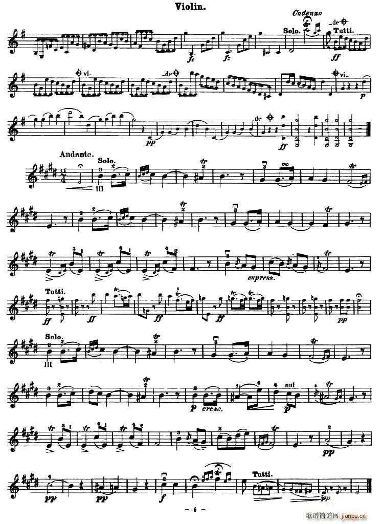 Concerto No.23 in G Major(ʮ�ּ�����)6