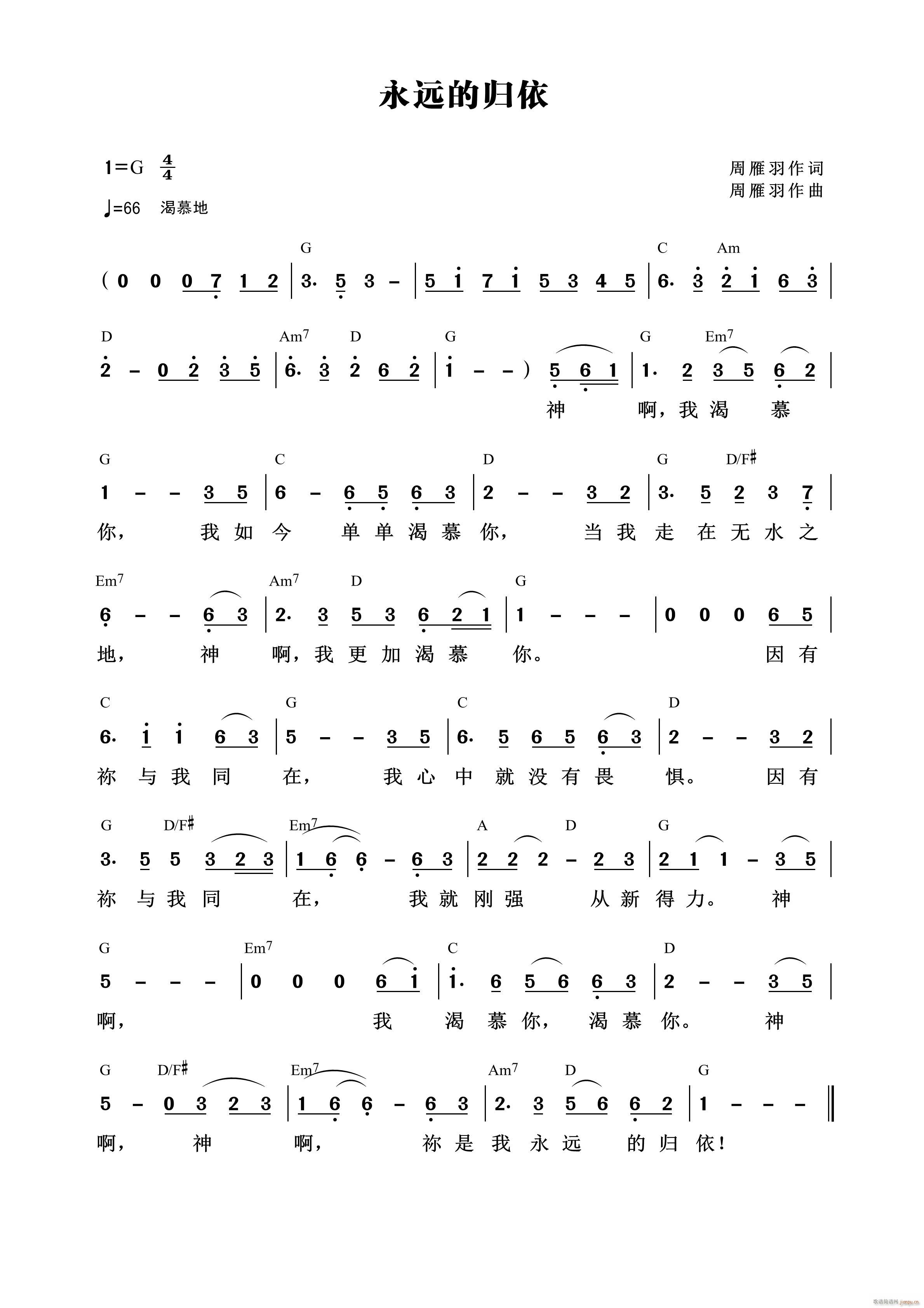 ���h�Ěw�� ��818��(ʮ�ּ�����)1