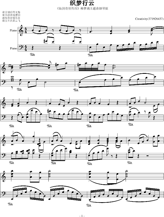 ����(m��ng)����(����V)1