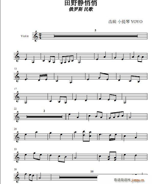 ��Ұ�o���� �ľ�(С�����V)1