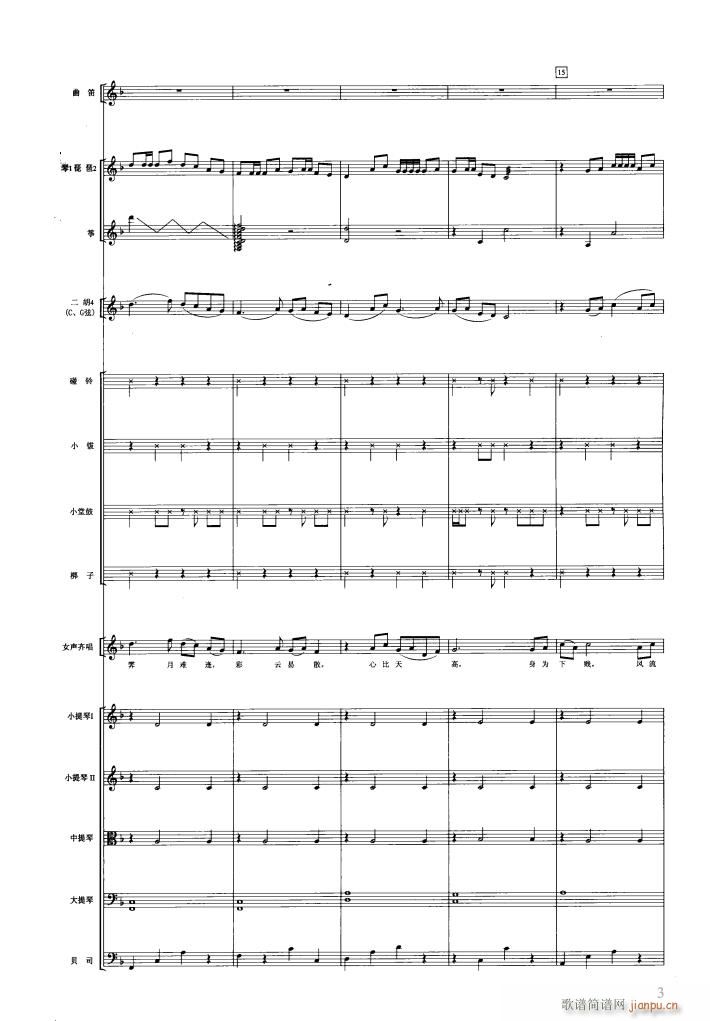 �t�ǉ�(m��ng)��(l�� )���� 000 050(���V)6