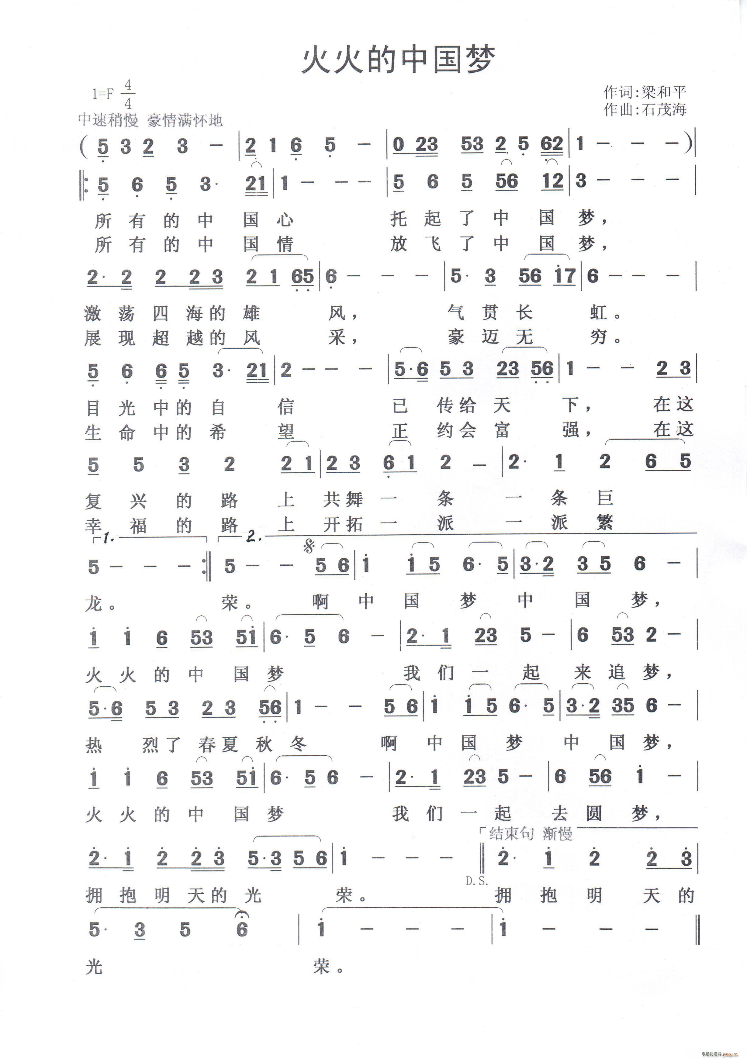 �����Ї���(m��ng) 2(���ָ��V)1