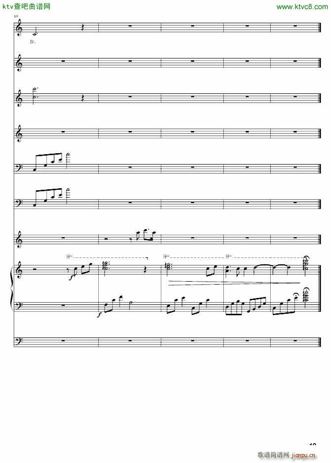 ���� ĸ�H���옷(l�� )(����V)19