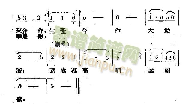 �����M��̎��(���ָ��V)3