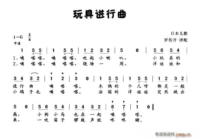 ����M(j��n)���� �ձ�����(ʮ�ּ�����)1