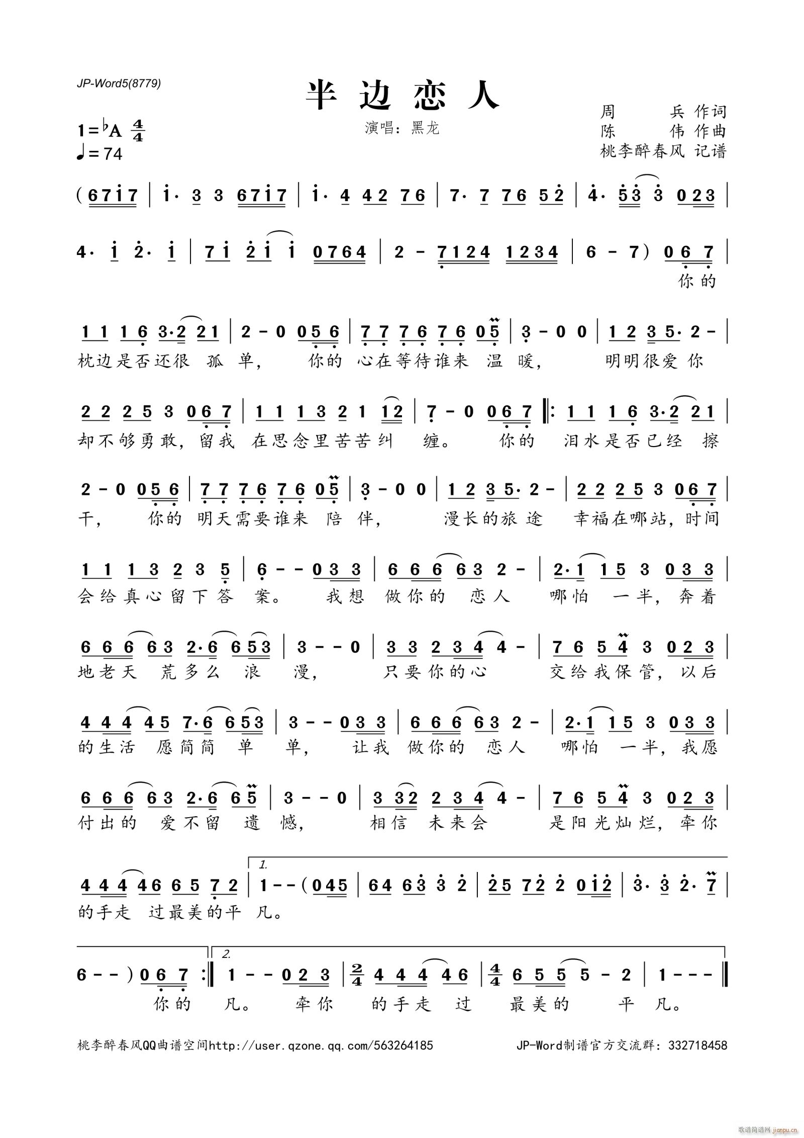 ��߅����(���ָ��V)1