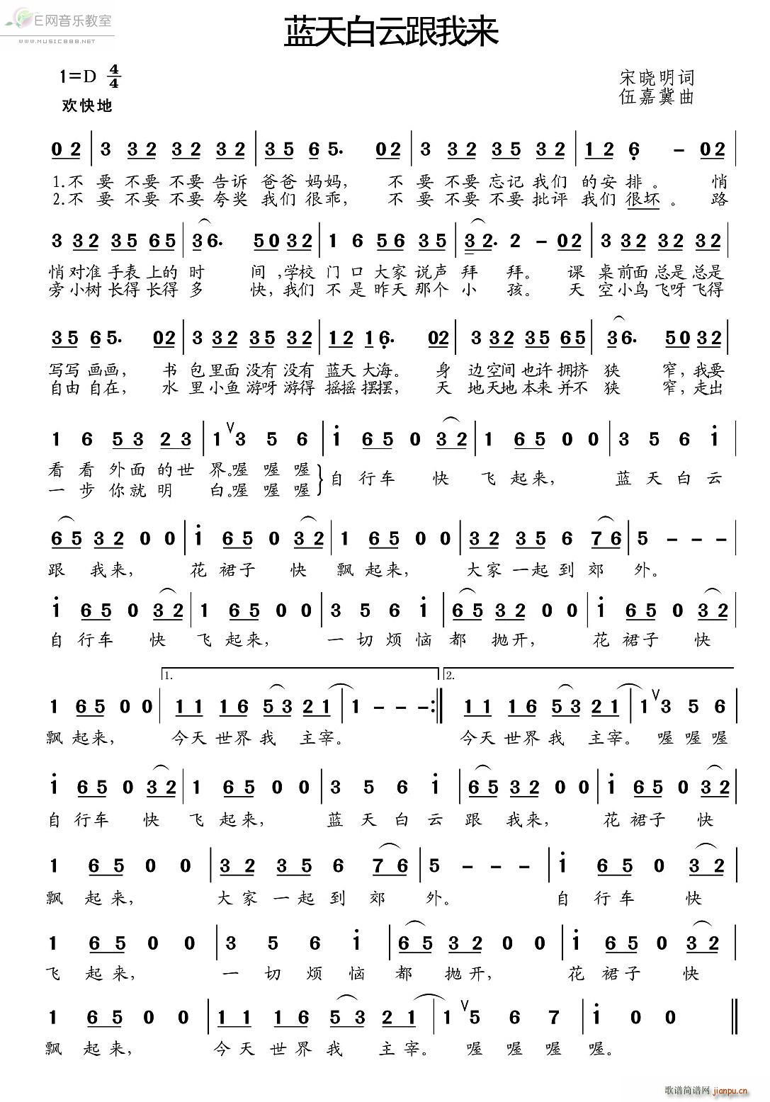 �{����Ƹ��ҁ�(l��i) �ك�����(ʮ�ּ�����)1