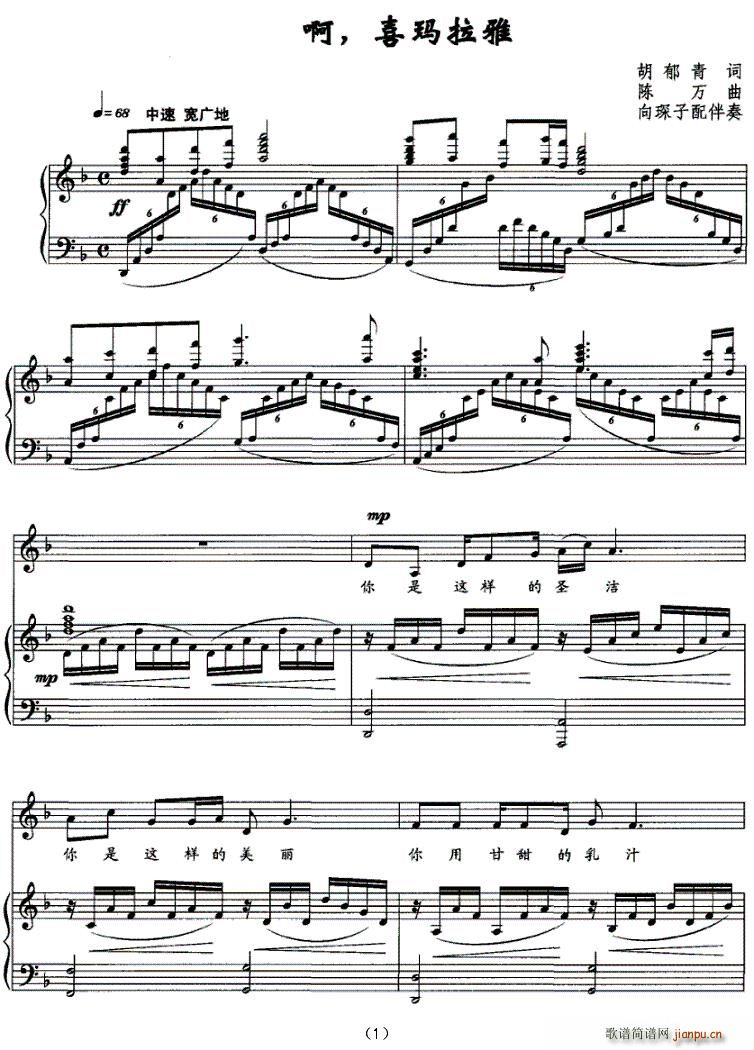 ����ϲ������(���ָ��V)1