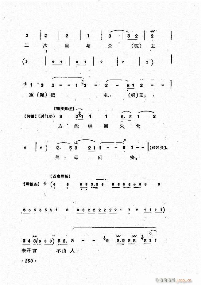 �ɭ��ǻ�� 241 300(�������V)10