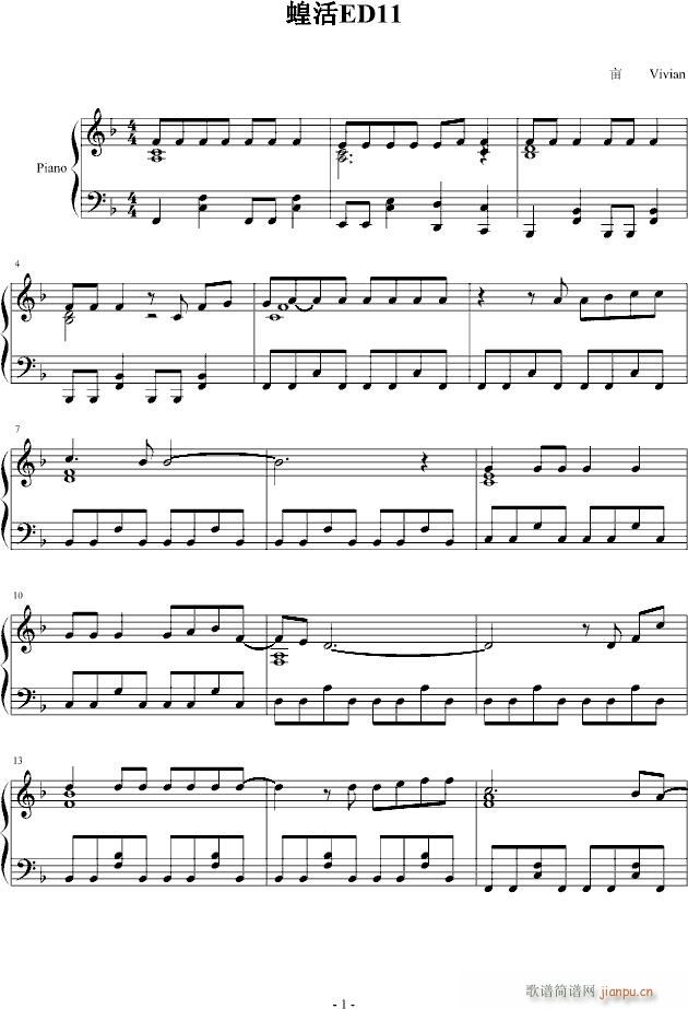 �y��ED11(����V)1