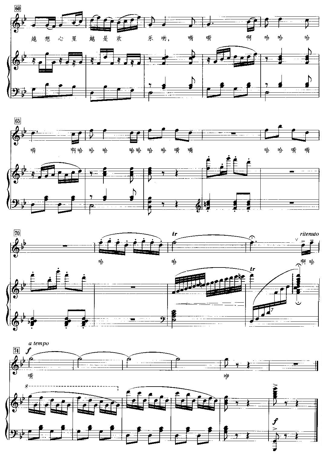 �������R���](������(l�� )�V)5