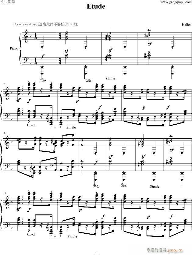 Etude in D minor(����V)1