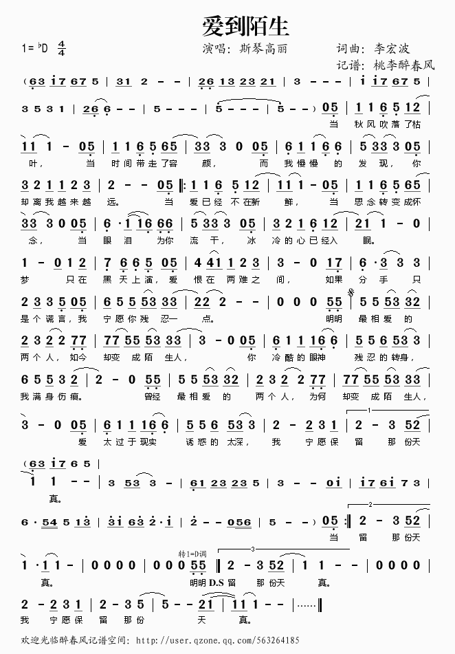 ��(��i)��İ��(���ָ��V)1