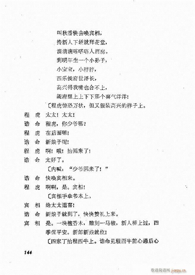 �ط������x�� �� ���� 121 178(ʮ�ּ�����)24