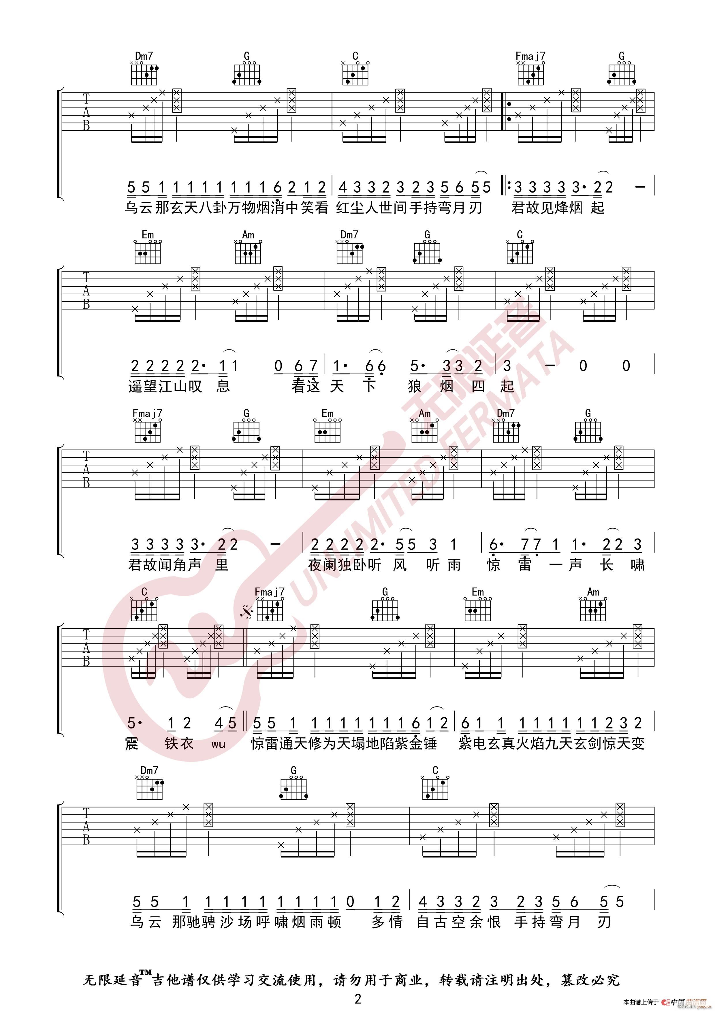 Ƥ������ �@�� ����� �o(w��)����������(�����V)3