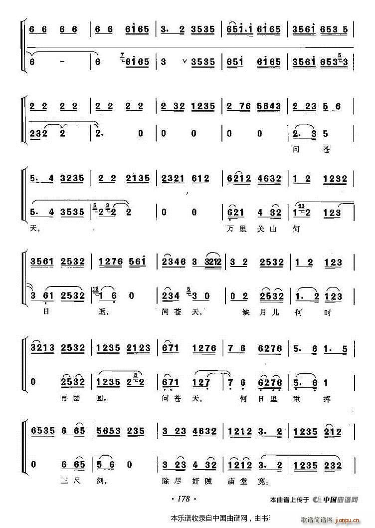 ��ѩ�h ������ Ұ�i�� �֛_���� �������V(�������V)5