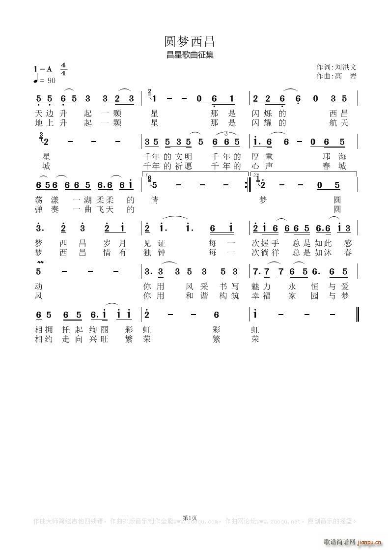 �A��(m��ng)����(���ָ��V)1