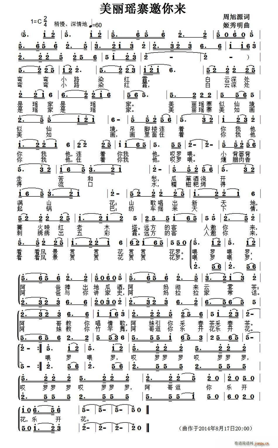 ������կ�����(l��i)(���ָ��V)1