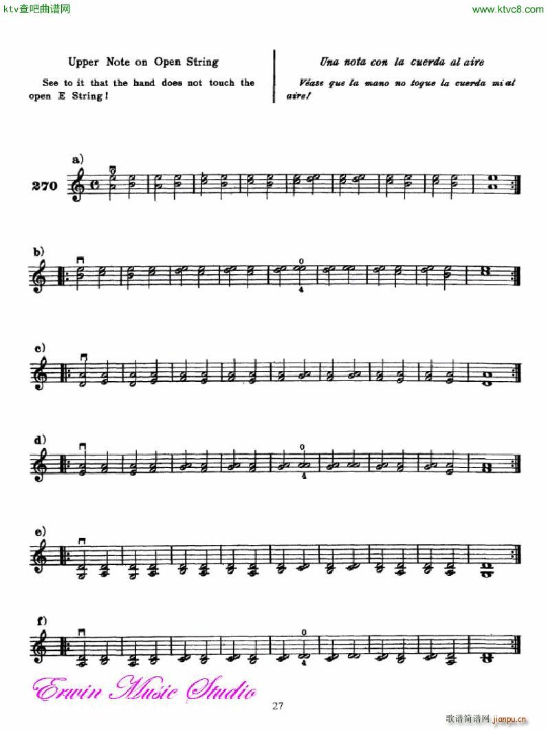 �������С�������෨�������� ���ĺ͵����λ��λ��2(С�����V)11