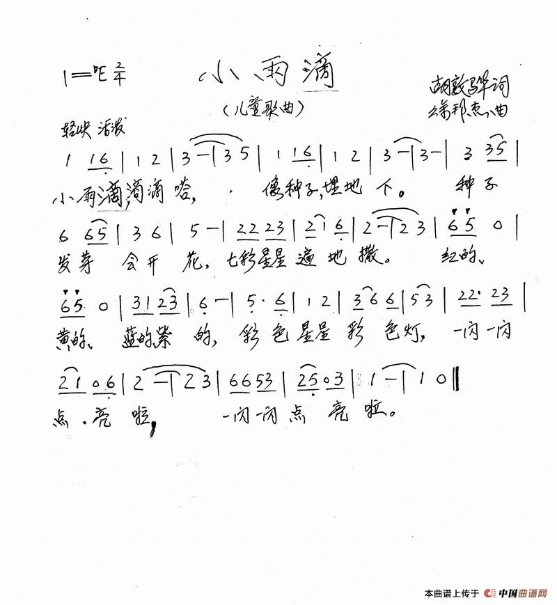 ���������(���ָ��V)1