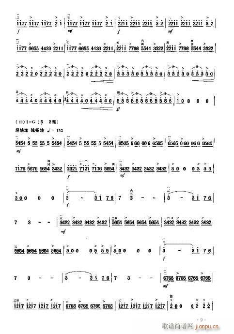 �Ƞ�.����(�����V)5