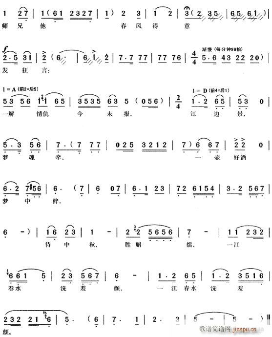 ��ɽ��X�t�~Ⱦ-�S÷��(ԥ�����V)3