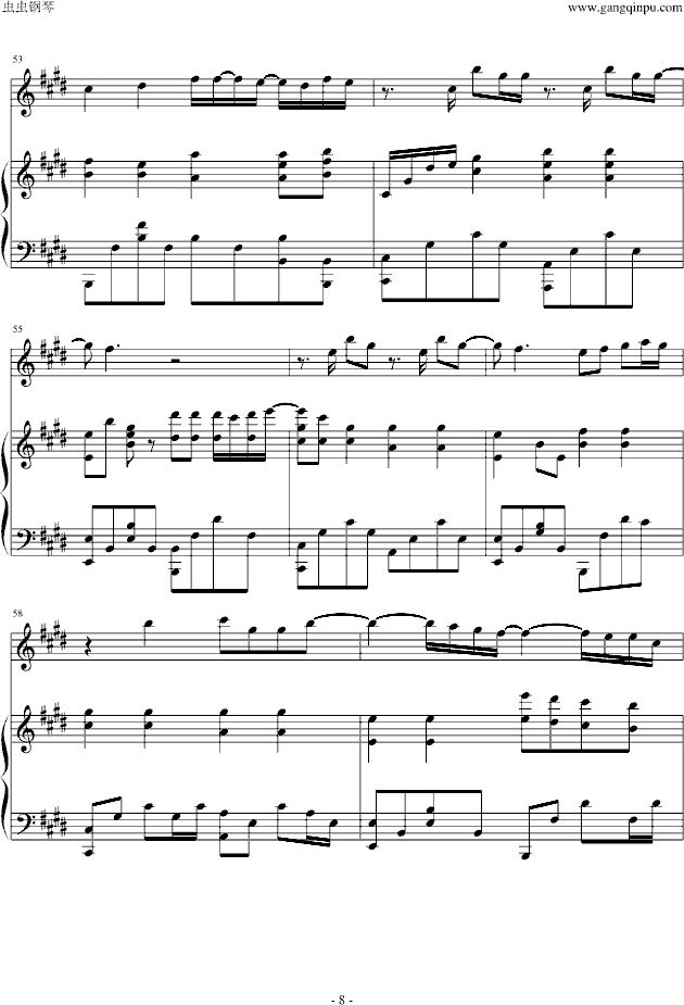 Innocence��������(����V)8