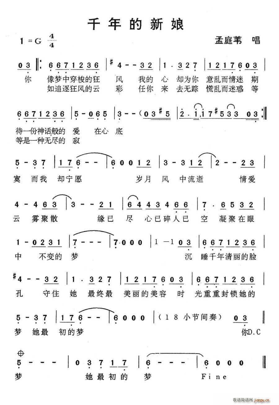 ǧ�������(���ָ��V)1