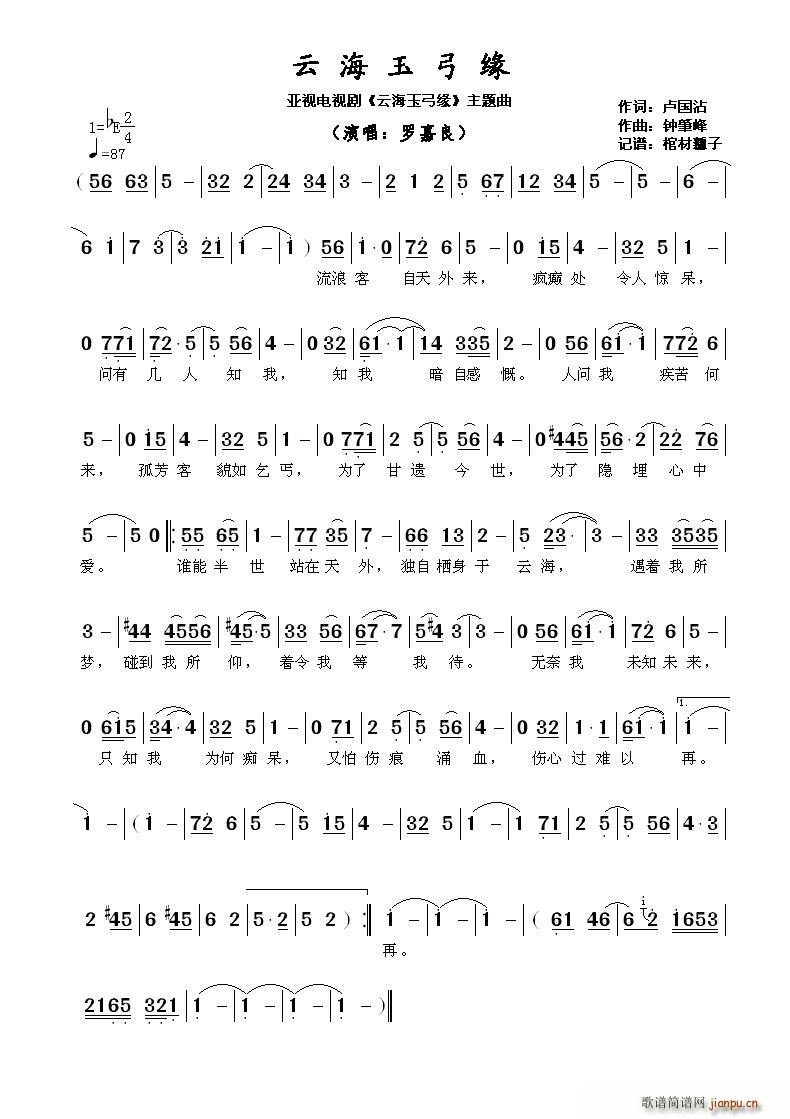 �ƺ��񹭾� ��ҕ�ҕ�� �ƺ��񹭾� ���}��(ʮ�ּ�����)1