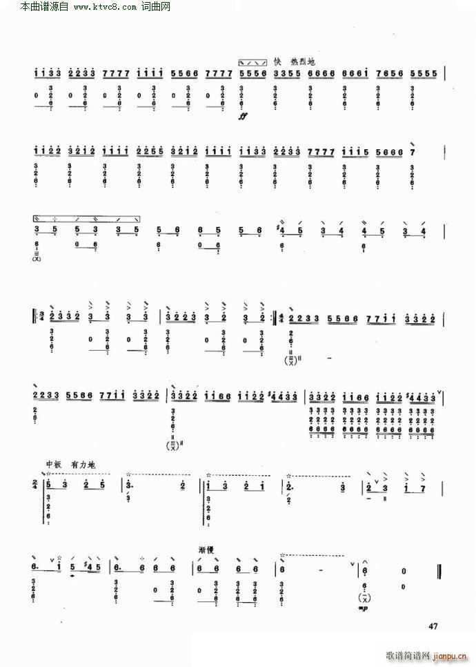 �·����{�G�� ��(y��u)�����������x�c����(�����V)5