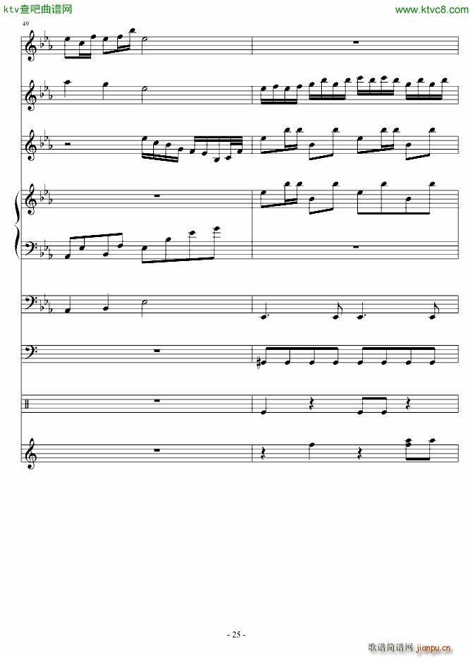 �S�Z�Q(����V)25