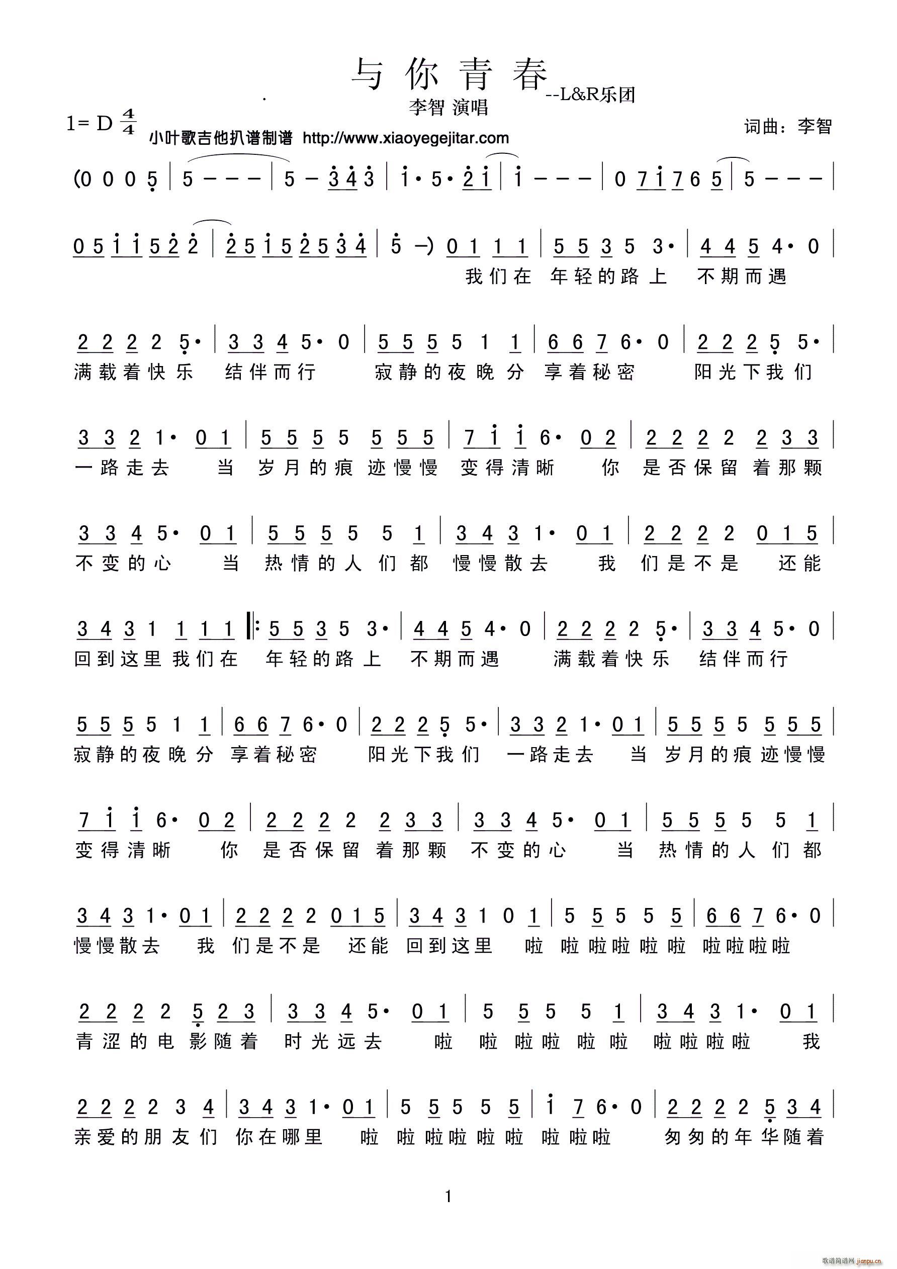 �c���ഺ(���ָ��V)1