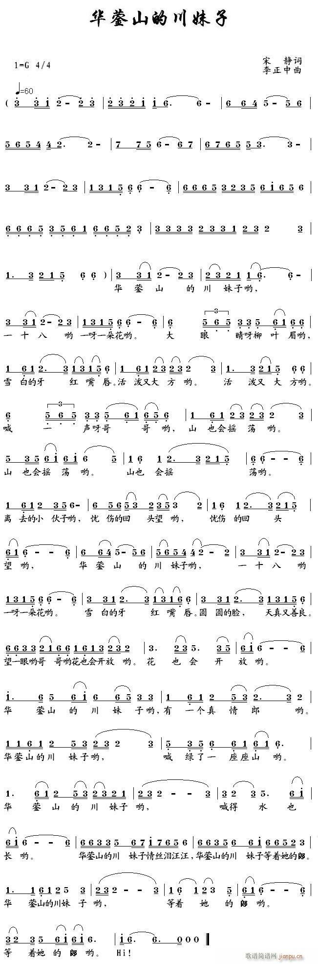 �A�vɽ�Ĵ�����(���ָ��V)1