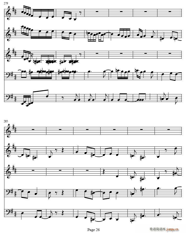 bС�{�λɹ��c�Ҙ�(l�� )������(�λɹ��V)26